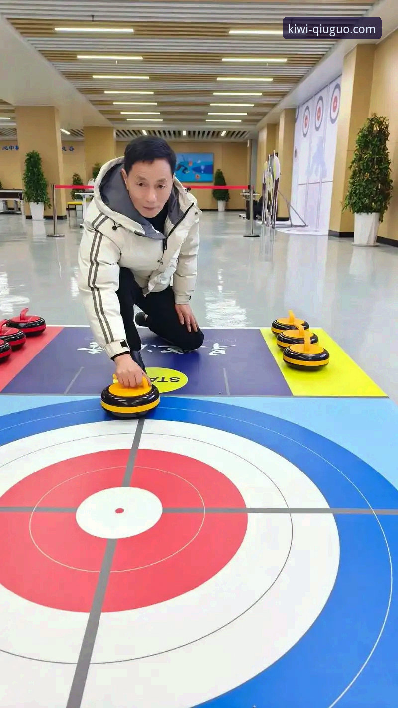 一场冰壶战术博弈的沉浸式体验：奇异果体育平台观赛功能深度评测